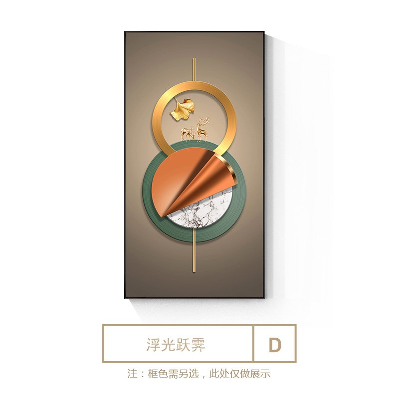 现代简约玄关装饰画竖版大气入户进门走廊壁画高档客厅过道墙挂画