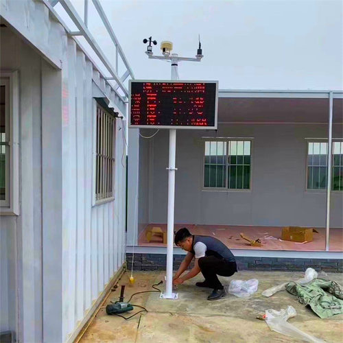 成德 工地扬尘监测系统 呼吸性粉尘采样仪 扬尘在线监测设备