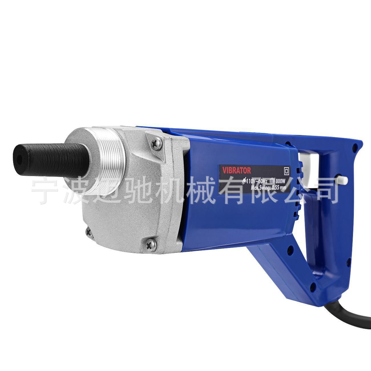 手提式震动器 手持式振动器 电动混凝土振捣棒 800W 110V