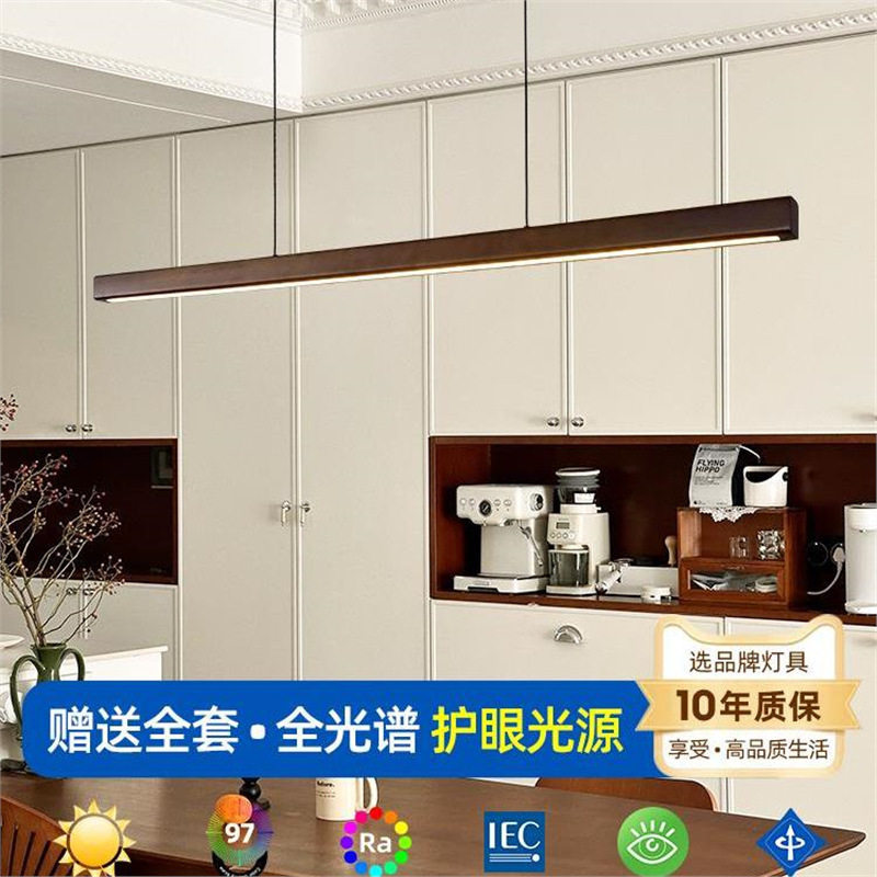 中古风实木长条餐厅吊灯