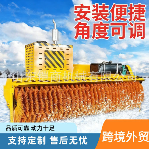 大型环卫车载除雪滚刷快速清雪