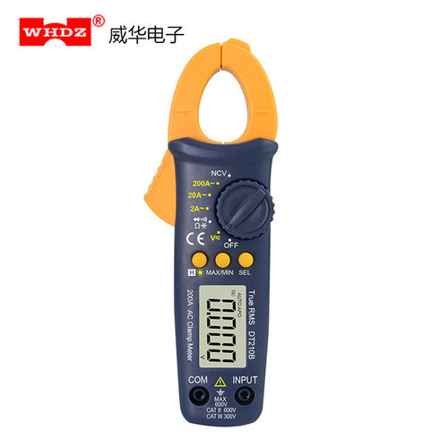 数字电流表DT210B小电流测试电容测量NCV测试真有效值电磁探测
