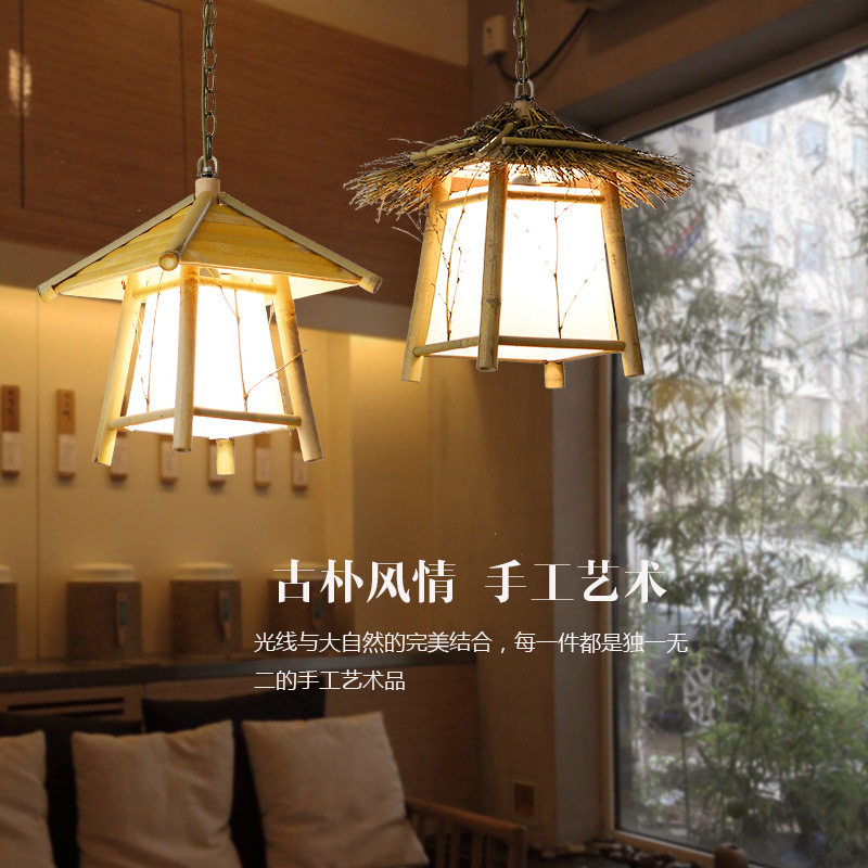 木艺灯和室榻榻米灯原木卧室灯料理店寿司店吧台日式创意餐厅吊灯