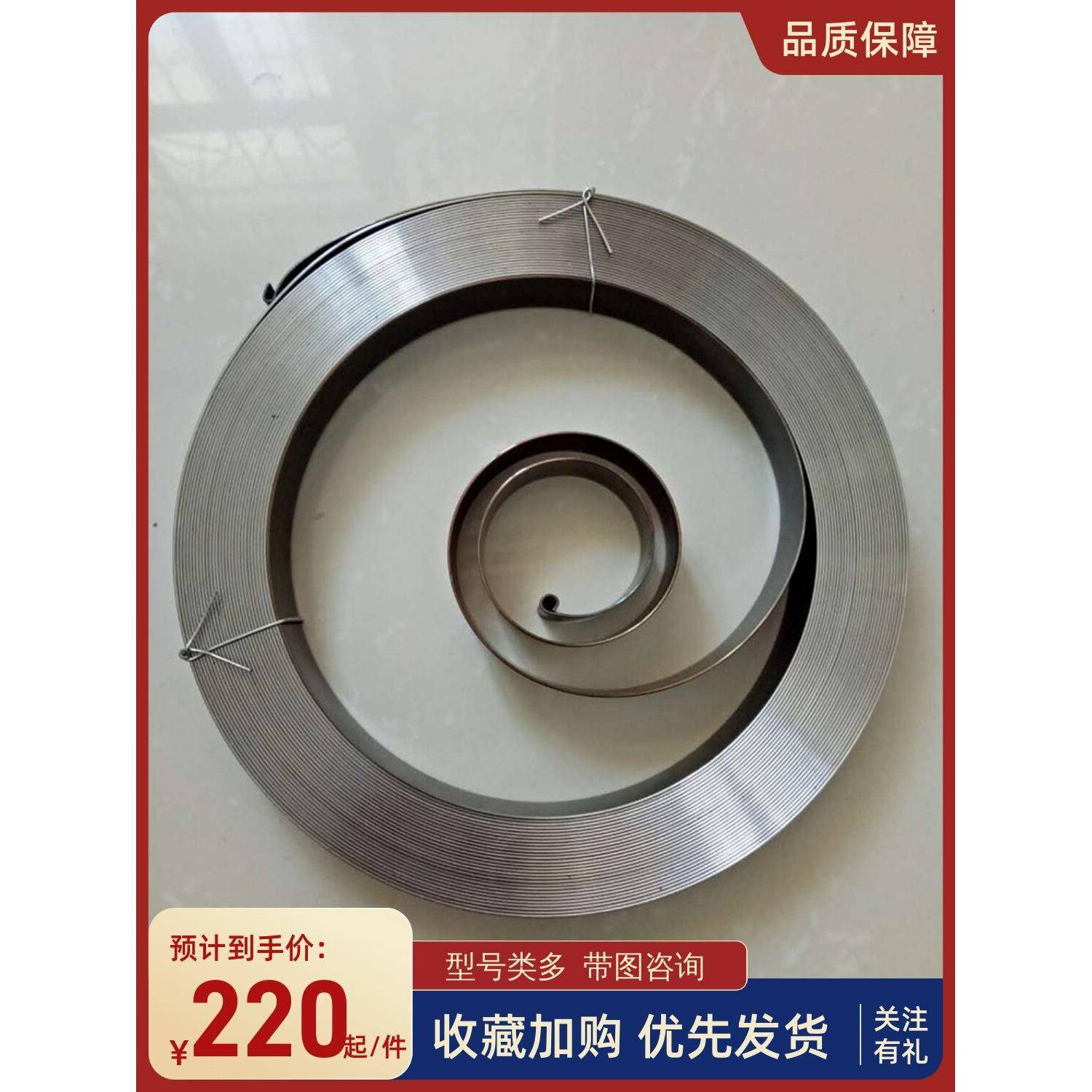 吊车长度拉线盒弹簧三一拉线盒卷线盒原厂徐工吊车拉线盒弹簧