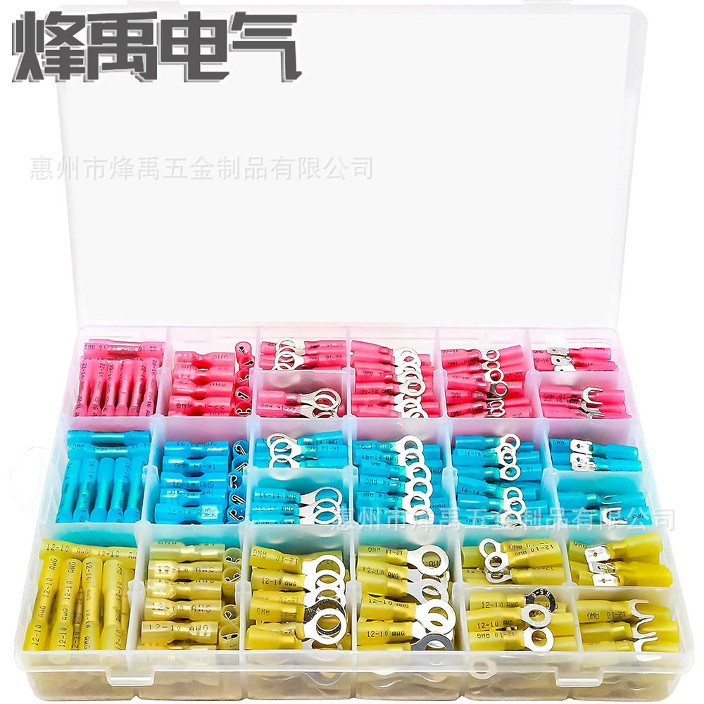 跨境批发600PCS盒装 BHT/环形叉形/插簧插片防水热缩接线端子套装