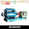2BE不锈钢水环真空泵新品