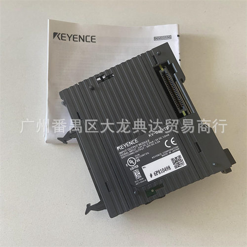 基恩士KV-C系列多型号控制器