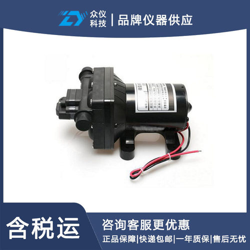 微型自吸水泵 型号:CSP48180X库号：D325480