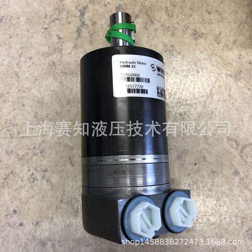OMM32 OMM 32 151G0006 丹福斯 摆线马达 怀特 Danfoss 现货 原装