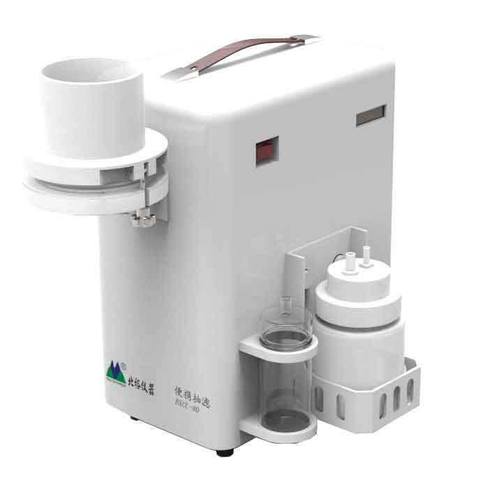 便携式抽滤器BCL-100 自带电源 现场抽滤 水样现场过滤 环保专用