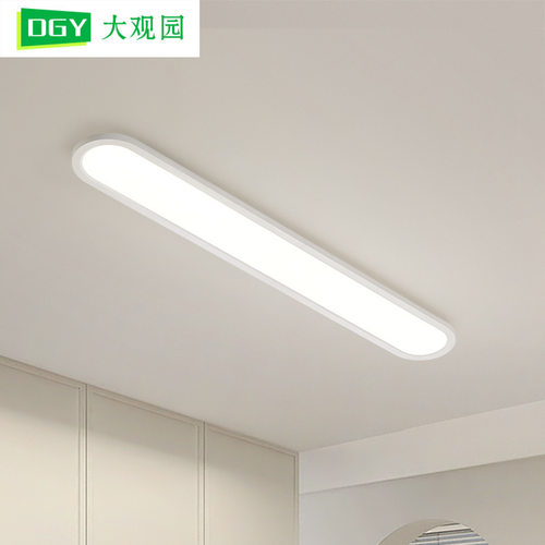 过道灯走廊灯led吸顶灯现代简约北欧长条客厅灯书房阳台灯