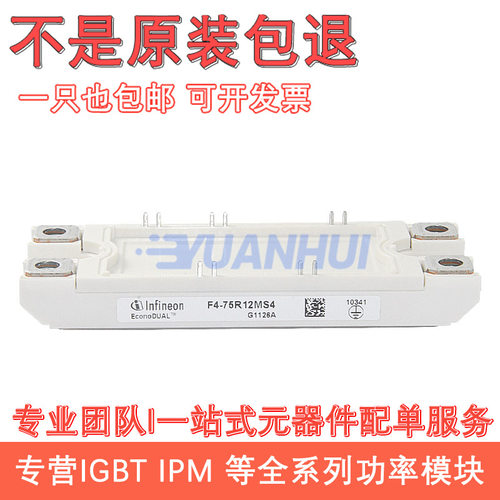 F4系列多型号可选精选