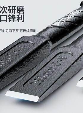 削铁如泥的凿子凿铁专用超硬锰钢手工凿铁錾子扁头木工水泥石头劈