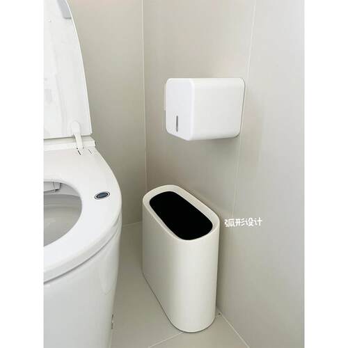 【新家的100个快递】垃圾桶厕所窄缝家用卫生间大容量厕纸篓专用