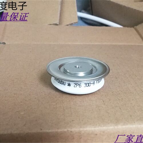 ZP6整流二极管300A-800V