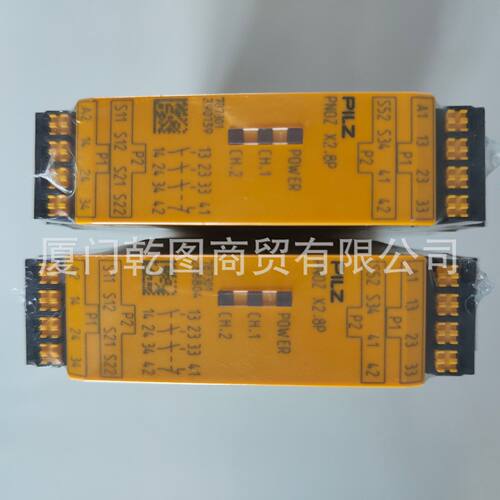 PILZ/皮尔兹787518 PNOZ XV3P C 300/24VDC 3n/o 2n/o t继电器
