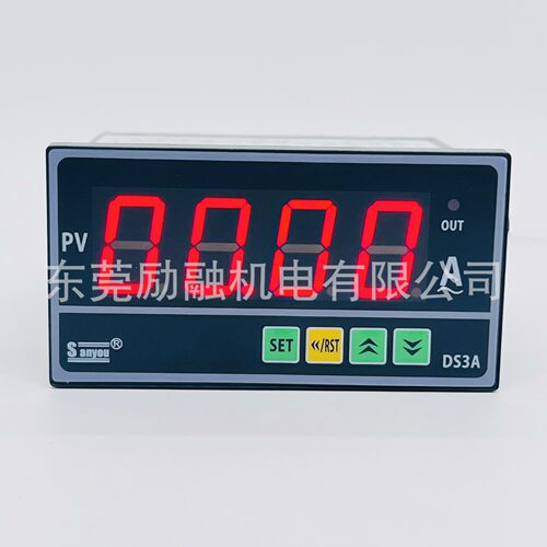 三友SANYOU直流电流表0-500mA