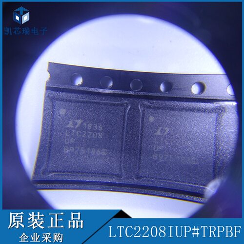LTC2208IUP#TRPBFADC芯片原装