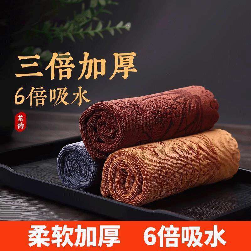 加厚茶巾茶布吸水功夫茶具毛巾茶几茶桌抹布垫禅意道茶台配件