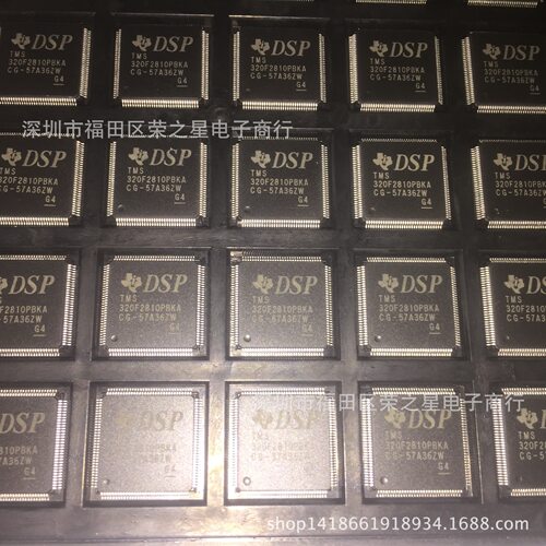 TMS320F2810PBKA 微处理器芯片 QFP128 进口原装IC 可配单