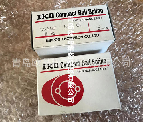IKO直线轴承轴长可切割