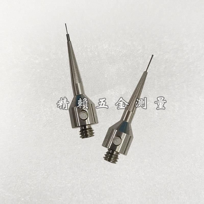 哈尔滨金量齿轮测量中心专用测针M4螺纹长度28mm红宝石钨钢球头