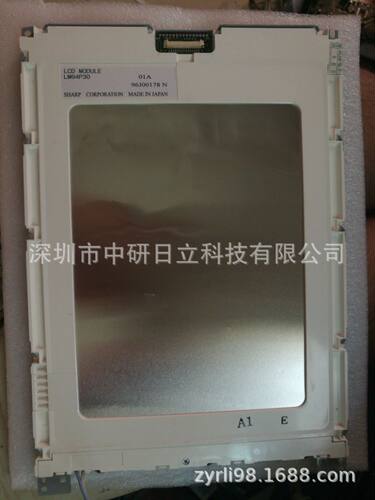 LM64P30价格咨询LM64P30R