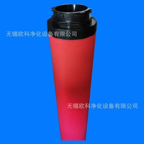 压缩空气过滤器滤芯高效净化