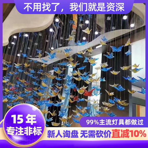 后现代酒店大堂别墅楼梯大吊灯艺术个性飞鸟客厅餐厅沙盘商用灯饰