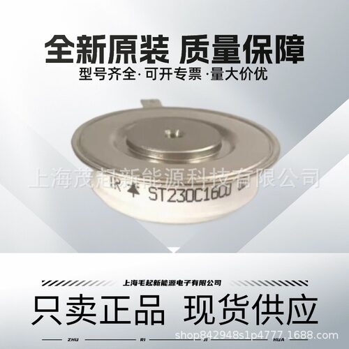 ST280系列电线扎带束线带