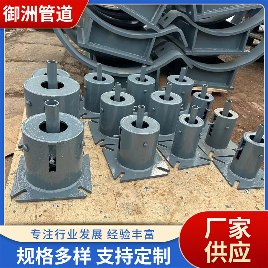 T4整定抗震恒力弹簧支吊架