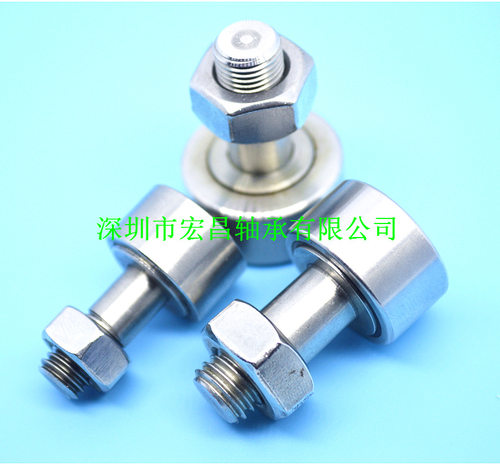SCF10-1不锈钢螺栓型滚轮轴承