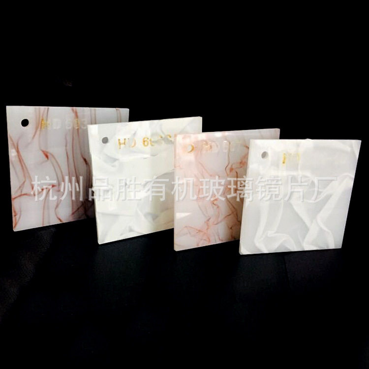 亚克力仿大理石白色凤尾石板