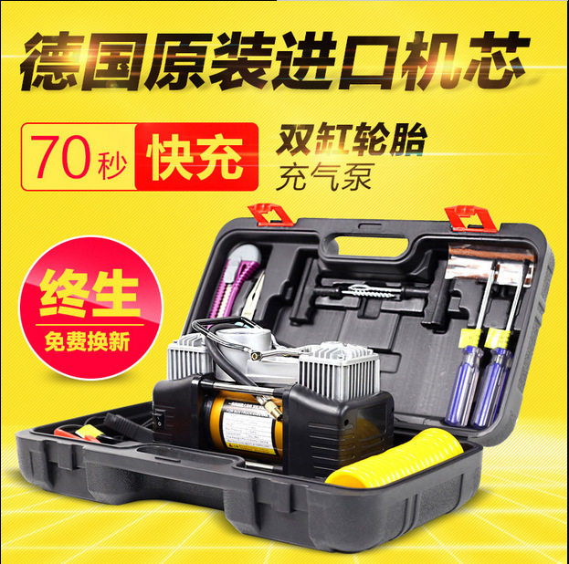汽车打气泵双缸大功率充气泵越野加气泵金属车用充气泵货车卡车用
