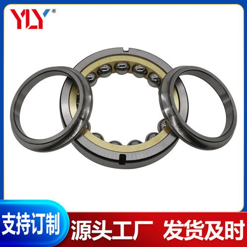 角接触球轴承QJ1028M QJ1030M QJ1032M QJ1034M P4 P5 P6 高速轴