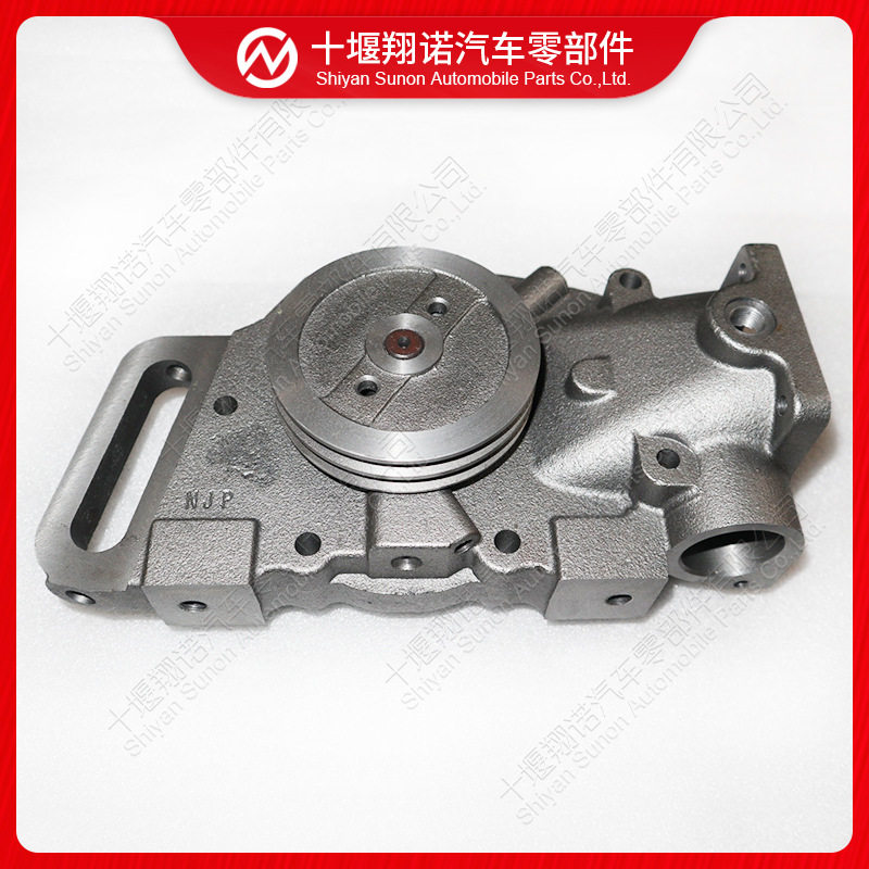 康明斯发动机水泵 3000886 3000998 AR45090 AR-45092