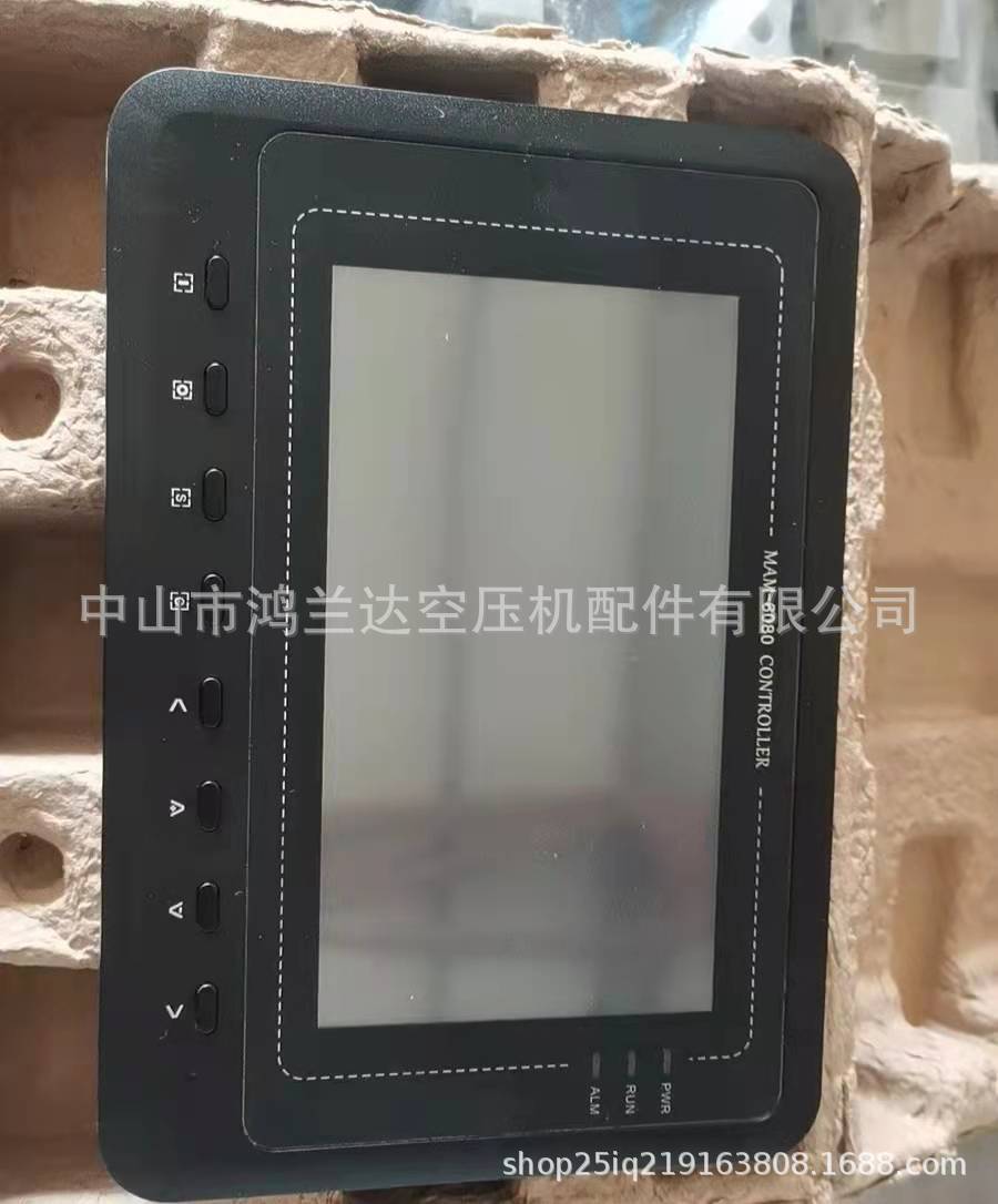 螺杆空压机显示器总成MAM6080