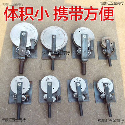 手动弯管机铁管方管圆管弯曲