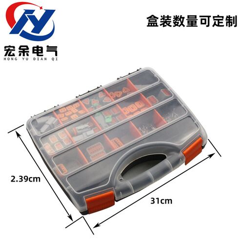 外贸供货德驰盒装750PCS国产防水汽车连接器接插件DT04-2PDT06-2S