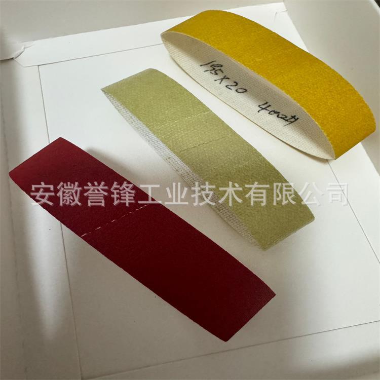 BPM2石英半导体钻石抛光带