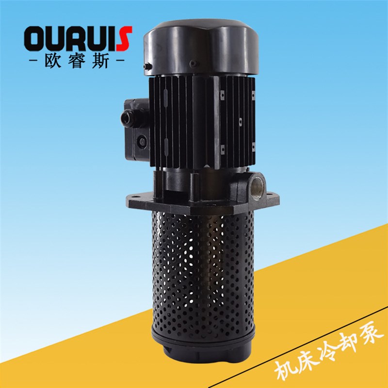 TC-2180 W-1/2HP 370W机床冷却水泵三相电泵油泵高压泵220V/380V