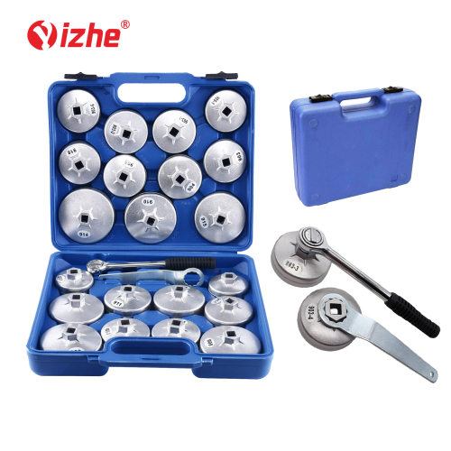 帽式机油滤清器扳手 机油格扳手 机油滤芯拆卸器 碗型扳手 23件套