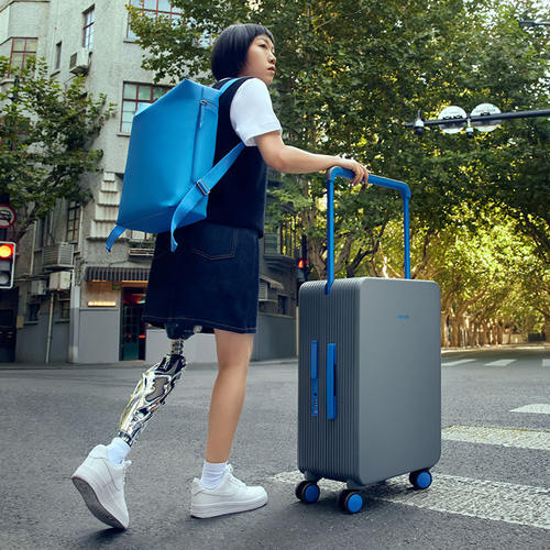 TUPLUS途加宽拉杆限定系列行李箱