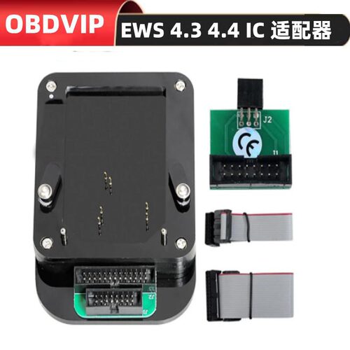 For BMW EWS-4.3 & 4.4 IC Adaptor for R280 AK90 R270 xprog
