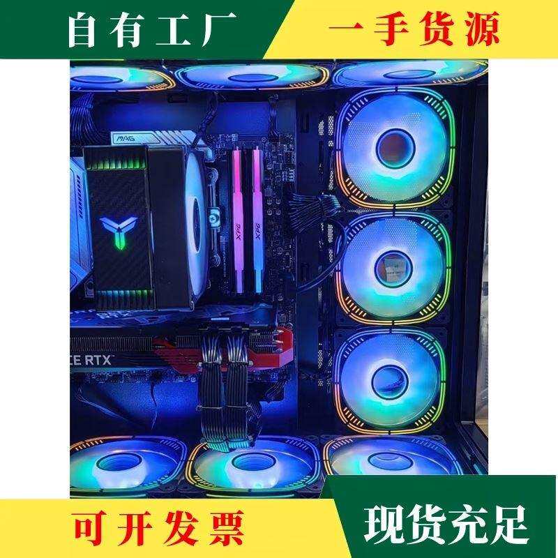 议·棱镜2代风扇5V3针argb神光同步PWM温控静音炫彩台式主机散热