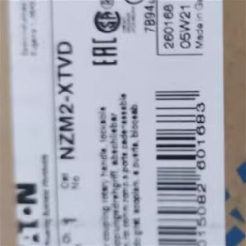 穆勒NZM2-XTVD塑壳断路器门联动操作手柄套件