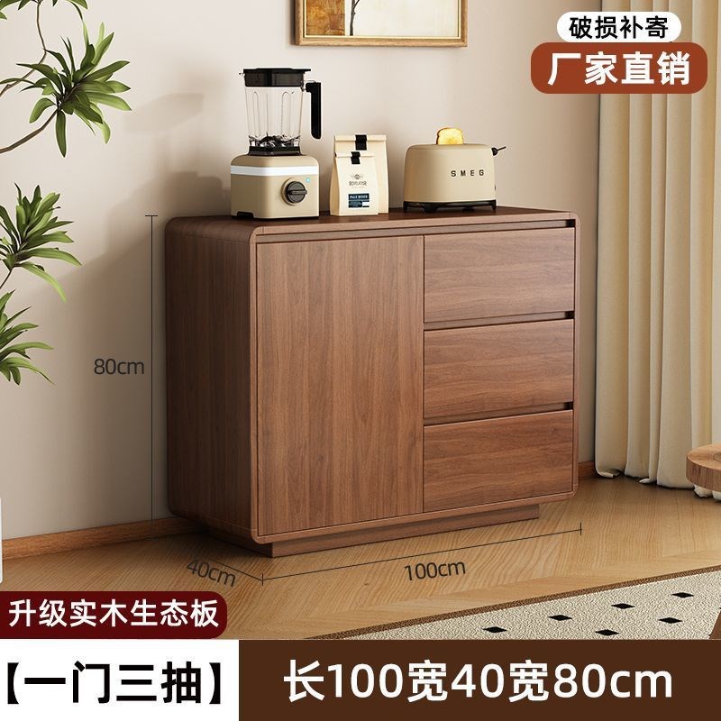 实木餐边柜简约边柜客厅柜子茶水柜厨房储物柜橱柜收纳一体柜直销