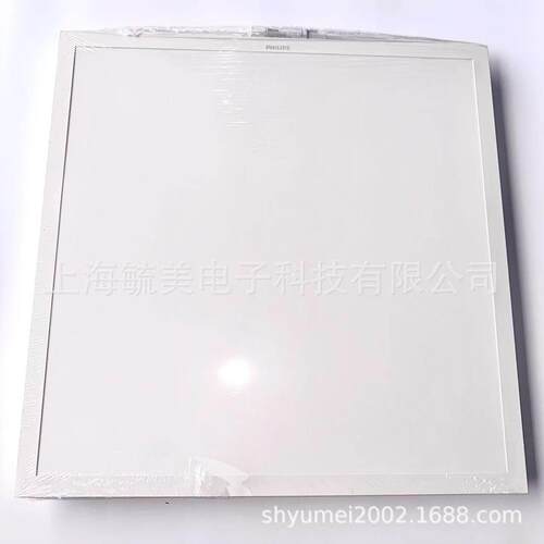 RC048B+LED35S/865 PSU W60L60 CPC GC G2集成安装平板灯