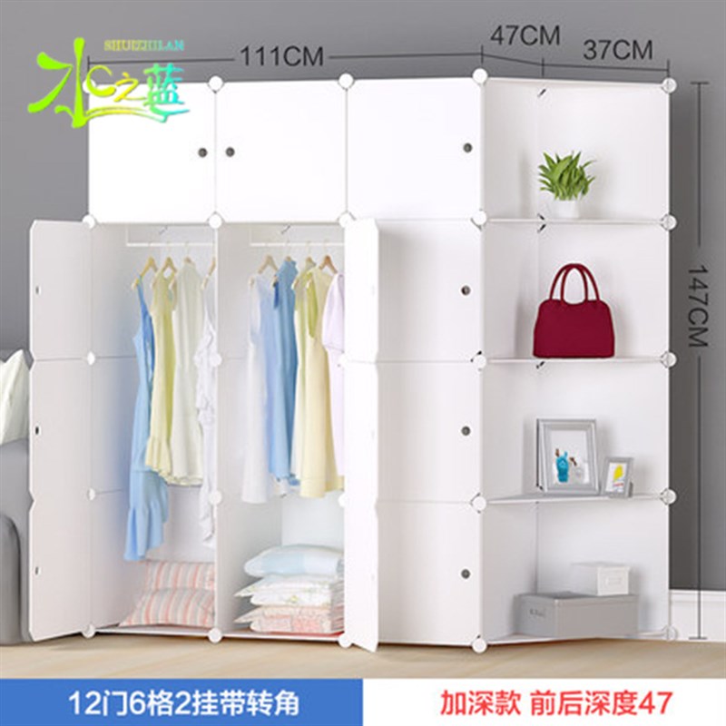 简易衣柜塑料树脂组合木纹成人衣橱简约现代组装多层收纳柜