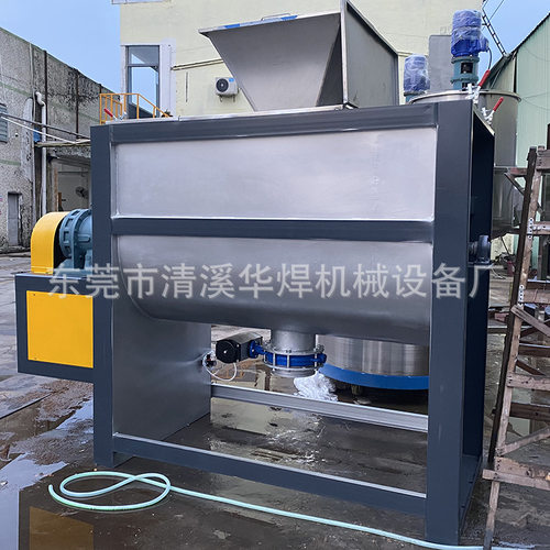 厂家现货500公斤钛白粉颗粒搅拌机深圳1吨粒子膏体加热混合搅拌机
